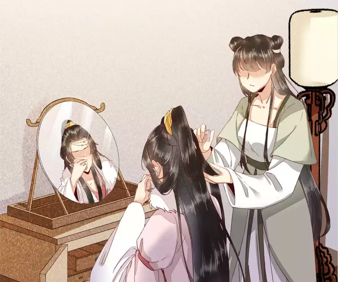 Read My Assassin Consort (Colored) chapter 46 image 45 on Lezhin