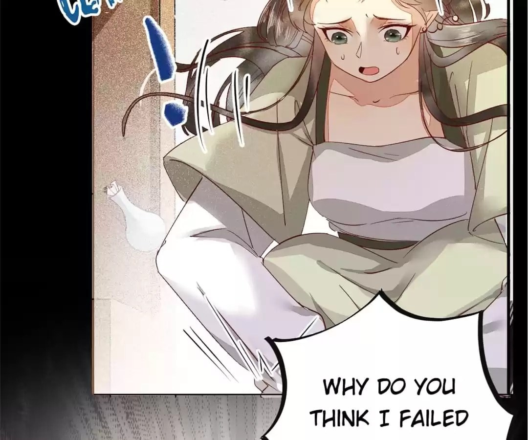 Read My Assassin Consort (Colored) chapter 46 image 63 on Lezhin