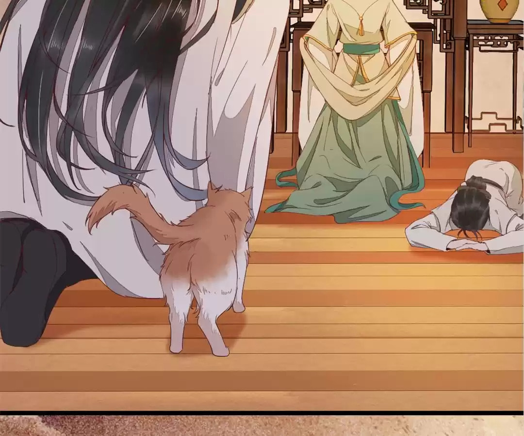 Read My Assassin Consort (Colored) chapter 47 image 23 on Lezhin