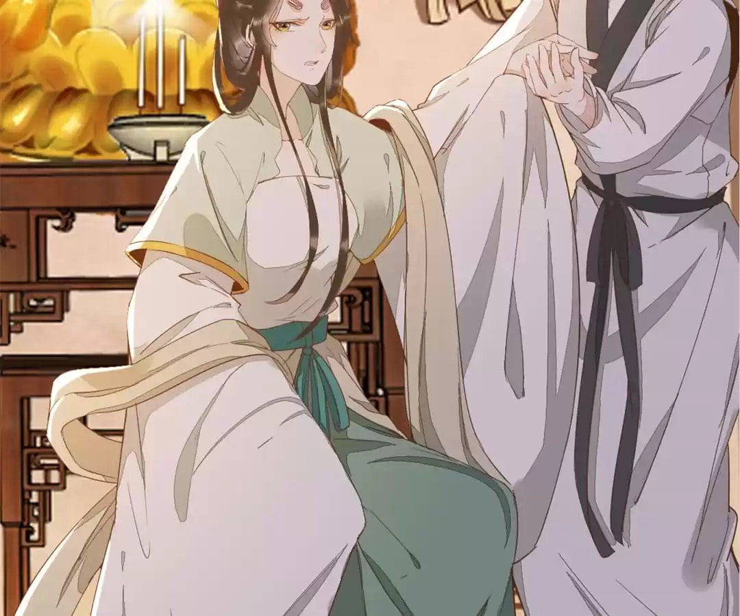 Read My Assassin Consort (Colored) chapter 47 image 29 on Lezhin