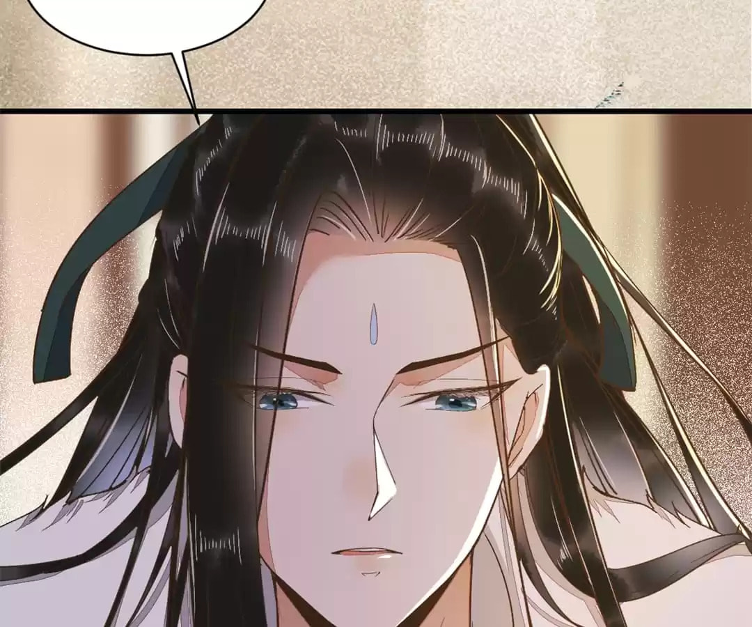 Read My Assassin Consort (Colored) chapter 47 image 41 on Lezhin