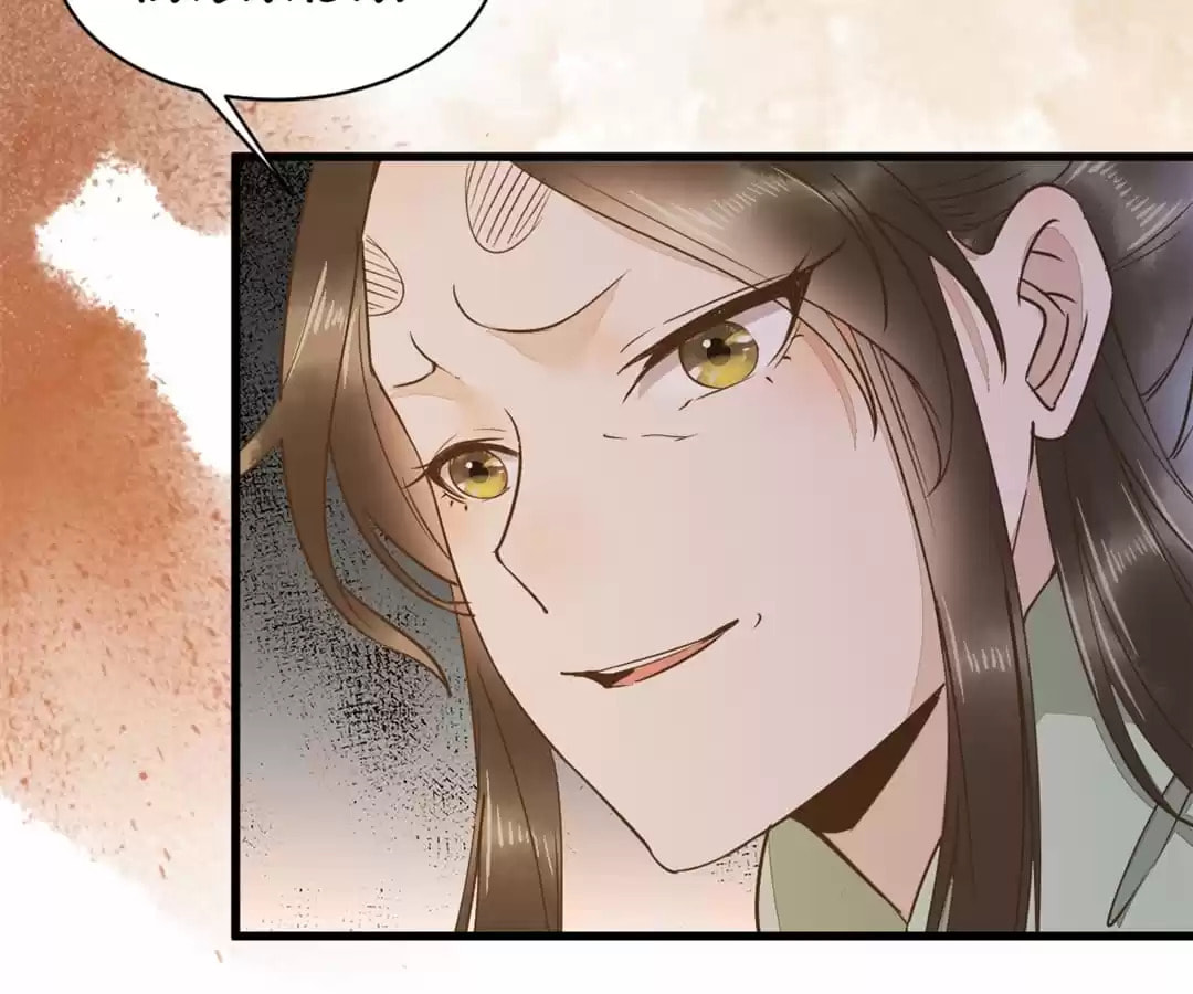 Read My Assassin Consort (Colored) chapter 47 image 43 on Lezhin