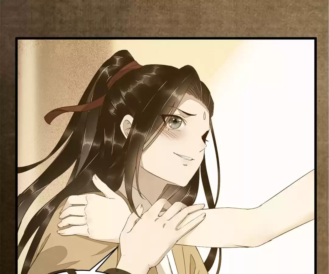 Read My Assassin Consort (Colored) chapter 48 image 18 on Lezhin