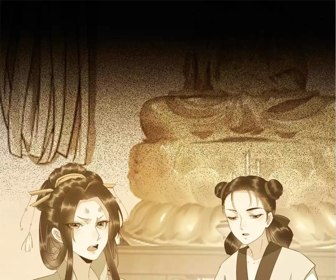 Read My Assassin Consort (Colored) chapter 48 image 30 on Lezhin
