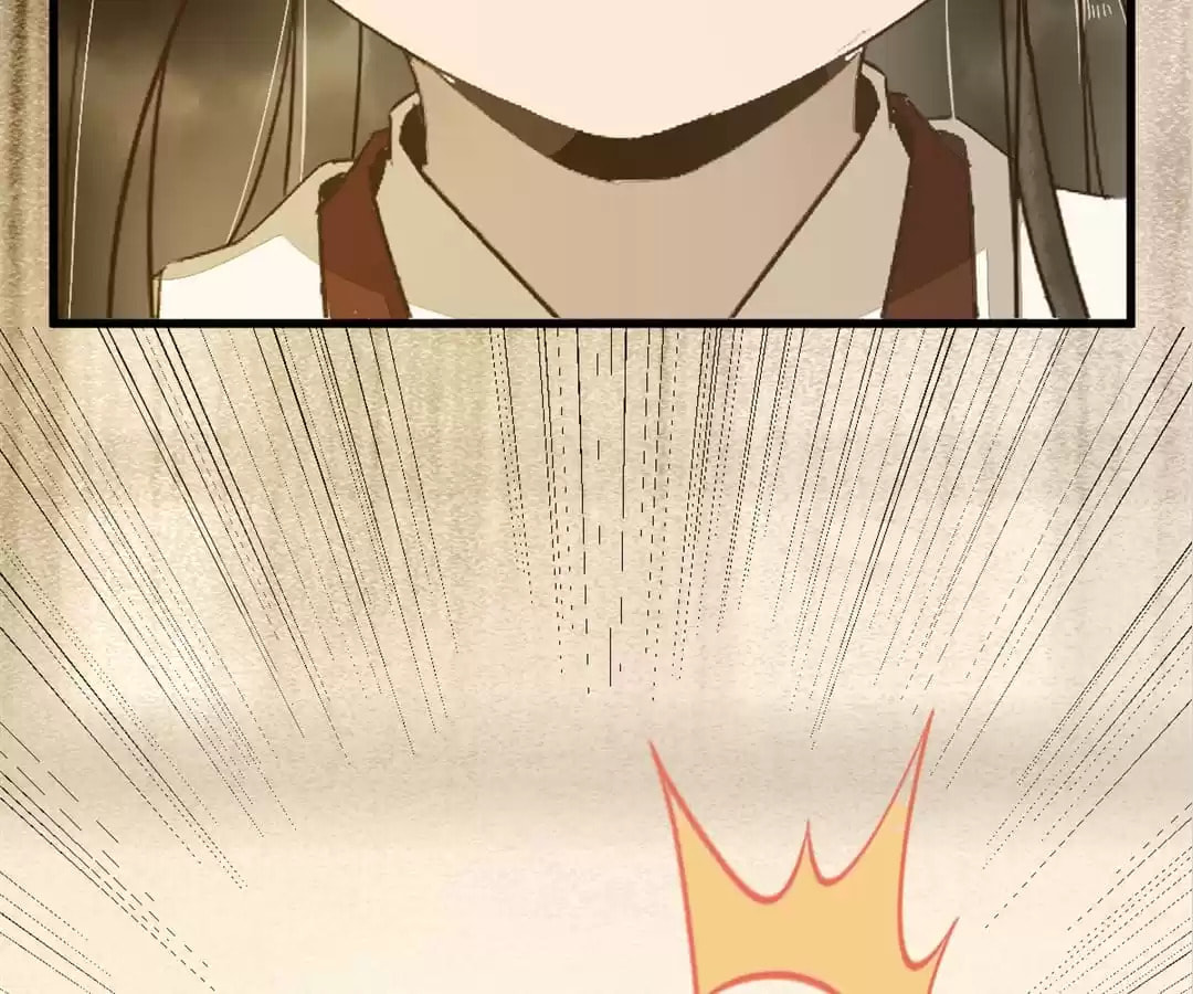 Read My Assassin Consort (Colored) chapter 48 image 42 on Lezhin