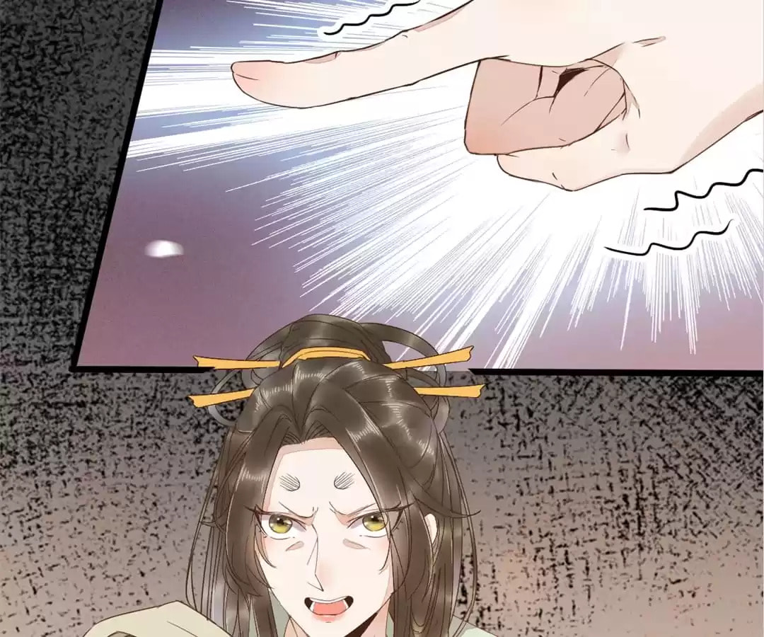 Read My Assassin Consort (Colored) chapter 48 image 85 on Lezhin