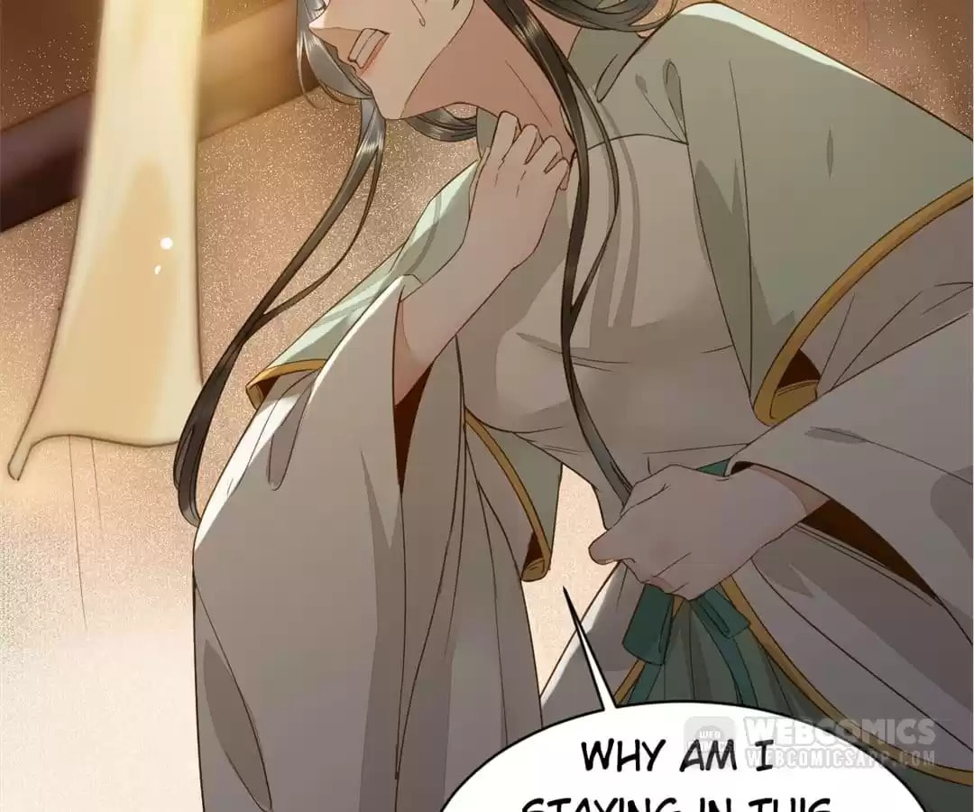 Read My Assassin Consort (Colored) chapter 49 image 14 on Lezhin