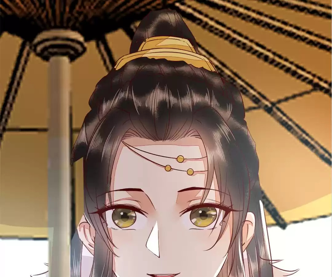 Read My Assassin Consort (Colored) chapter 49 image 74 on Lezhin