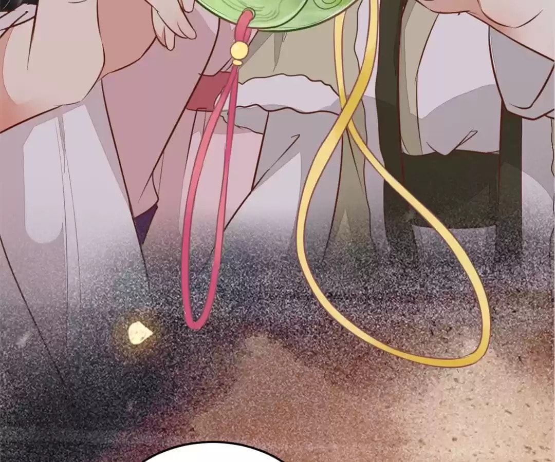 Read My Assassin Consort (Colored) chapter 50 image 11 on Lezhin