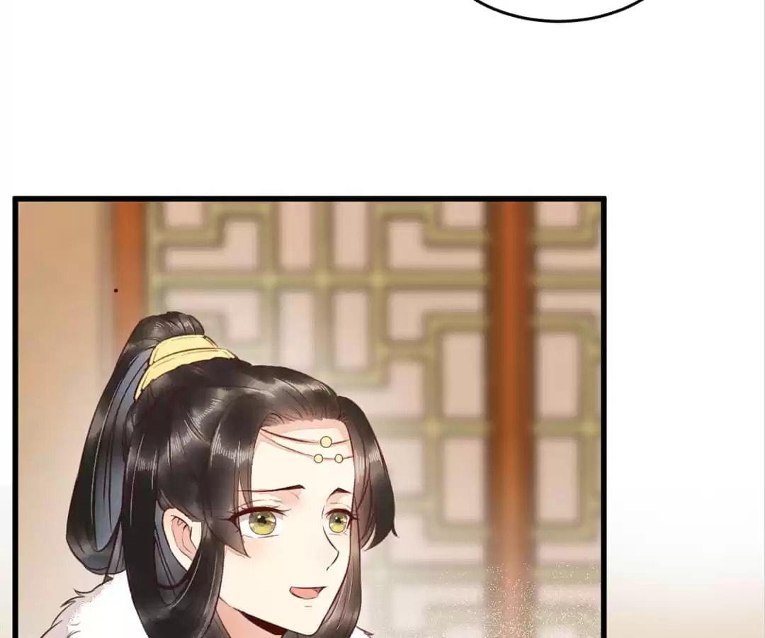 Read My Assassin Consort (Colored) chapter 50 image 4 on Lezhin