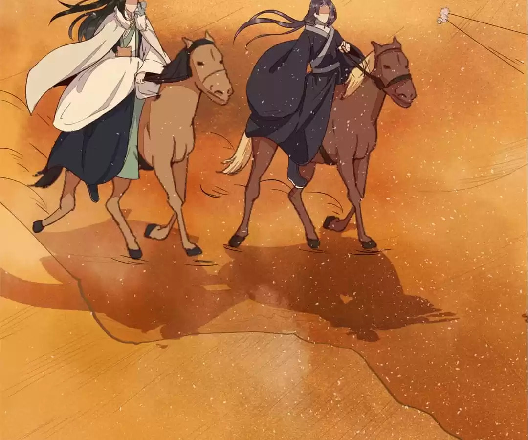 Read My Assassin Consort (Colored) chapter 54 image 49 on Lezhin