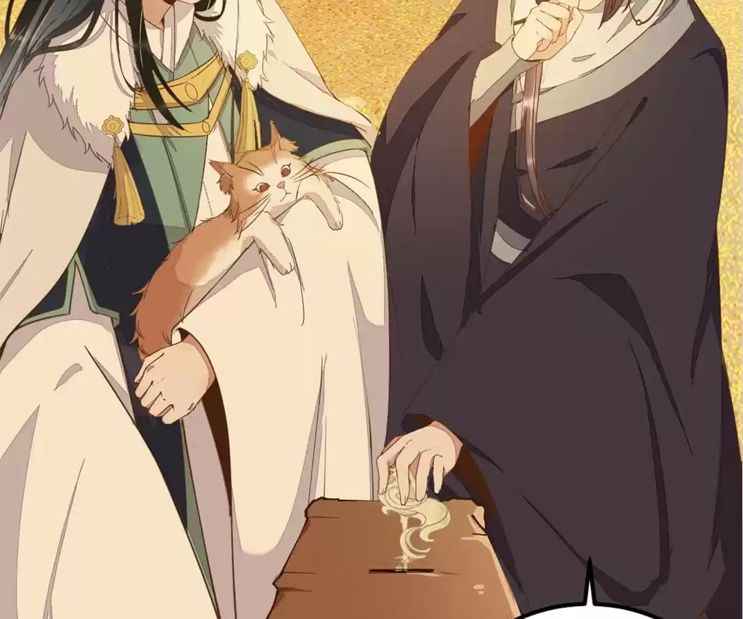 Read My Assassin Consort (Colored) chapter 54 image 89 on Lezhin