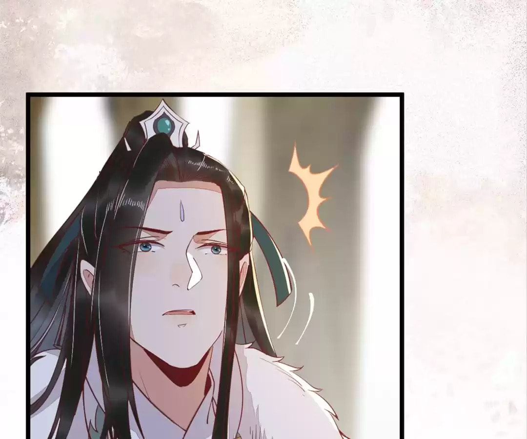 Read My Assassin Consort (Colored) chapter 58 image 69 on Lezhin