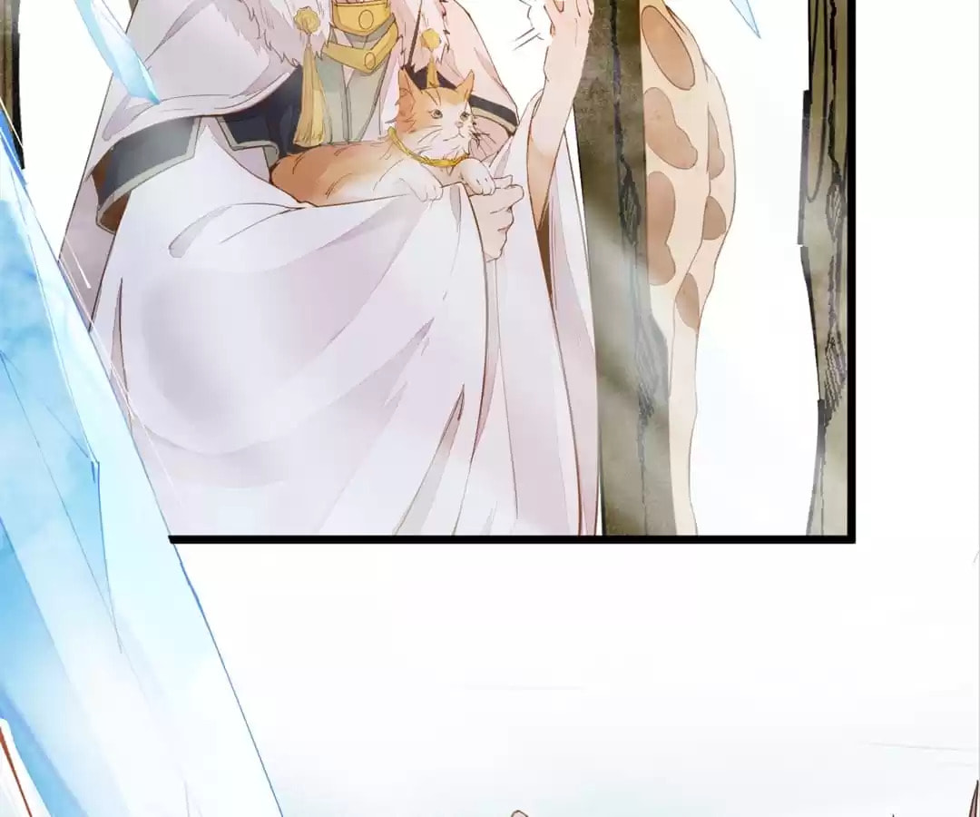 Read My Assassin Consort (Colored) chapter 58 image 7 on Lezhin