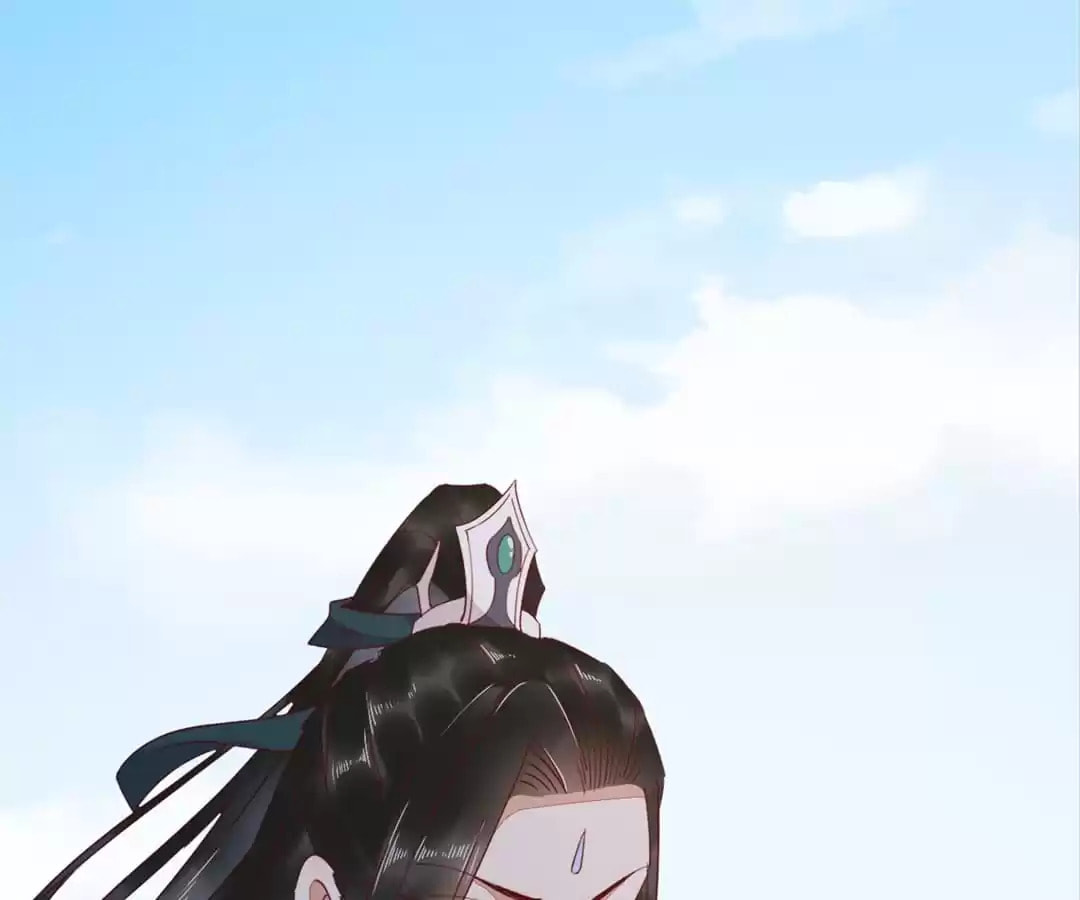 Read My Assassin Consort (Colored) chapter 58 image 74 on Lezhin