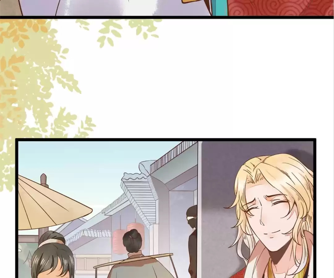 Read My Assassin Consort (Colored) chapter 6 image 41 on Lezhin