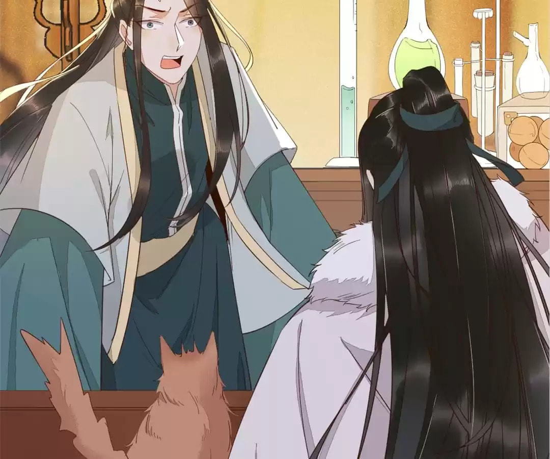 Read My Assassin Consort (Colored) chapter 60 image 37 on Lezhin