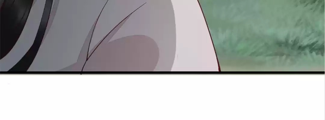 Read My Assassin Consort (Colored) chapter 61 image 16 on Lezhin