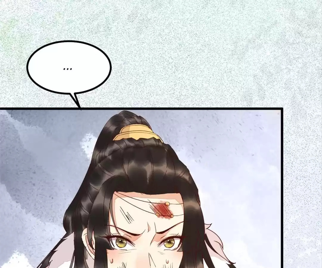 Read My Assassin Consort (Colored) chapter 61 image 22 on Lezhin