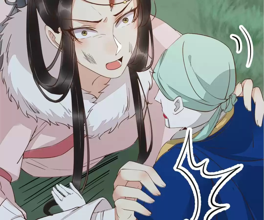 Read My Assassin Consort (Colored) chapter 61 image 38 on Lezhin