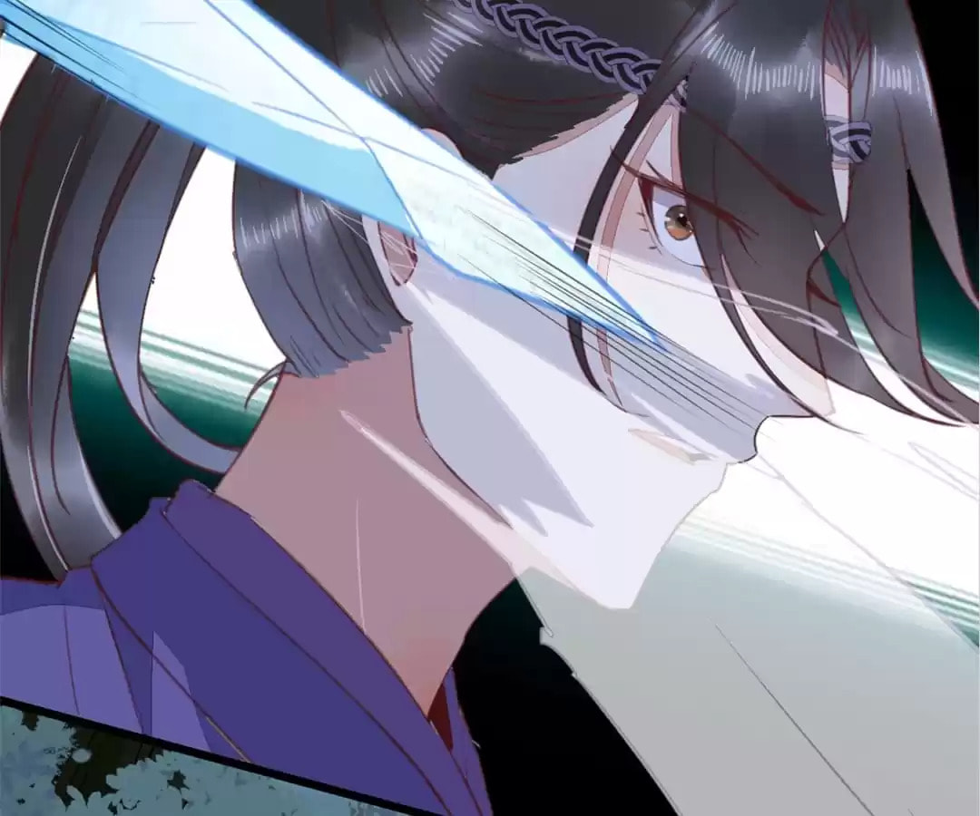 Read My Assassin Consort (Colored) chapter 62 image 88 on Lezhin