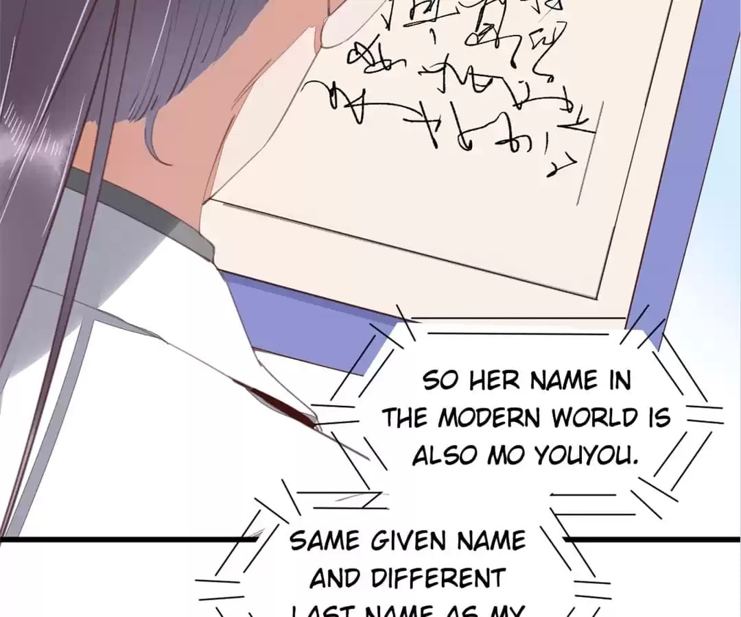 Read My Assassin Consort (Colored) chapter 62 image 9 on Lezhin