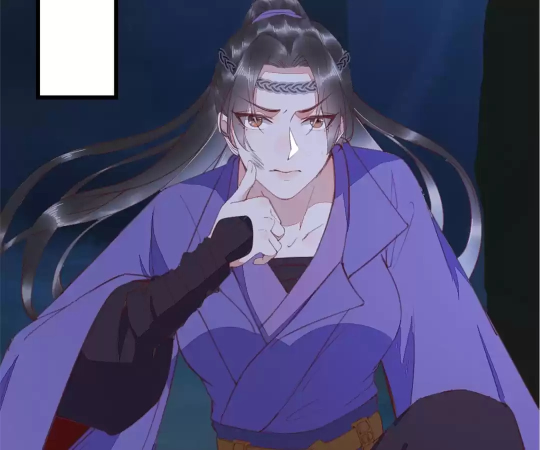 Read My Assassin Consort (Colored) chapter 62 image 94 on Lezhin