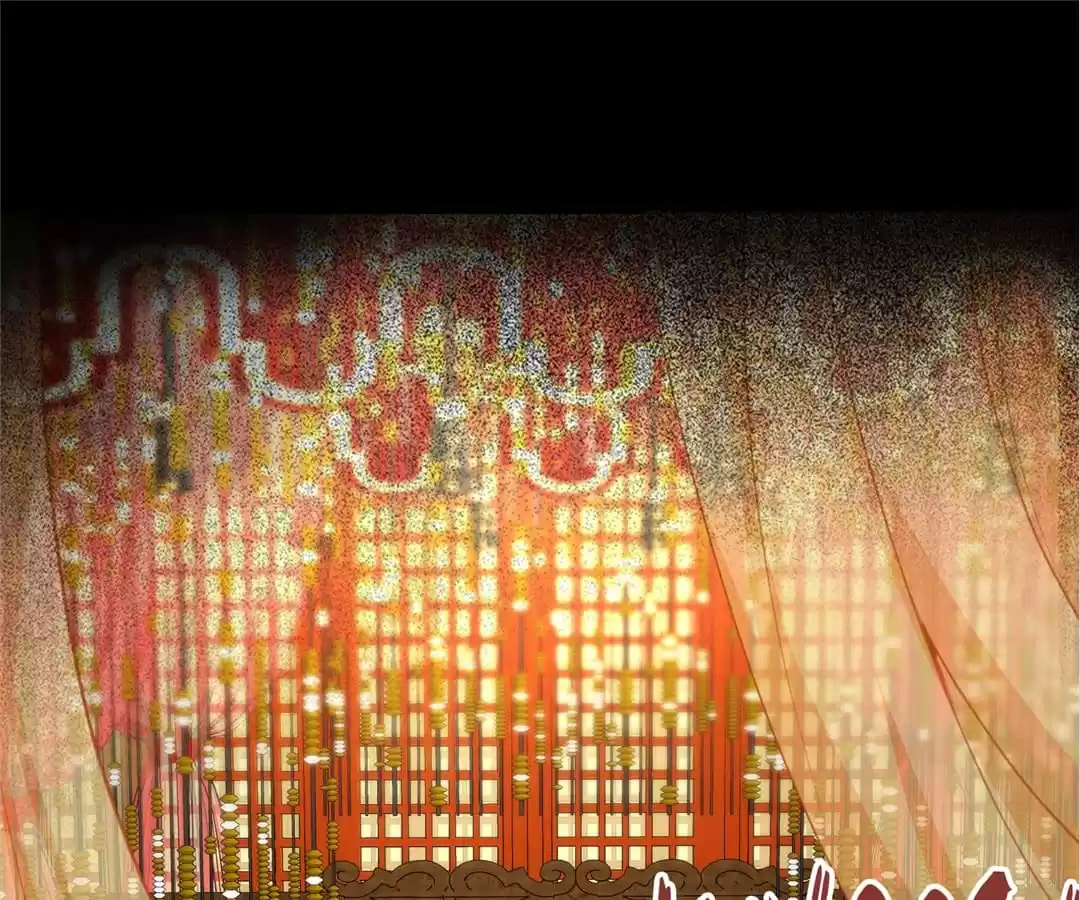 Read My Assassin Consort (Colored) chapter 65 image 1 on Lezhin