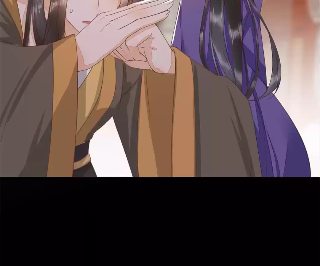 Read My Assassin Consort (Colored) chapter 65 image 14 on Lezhin