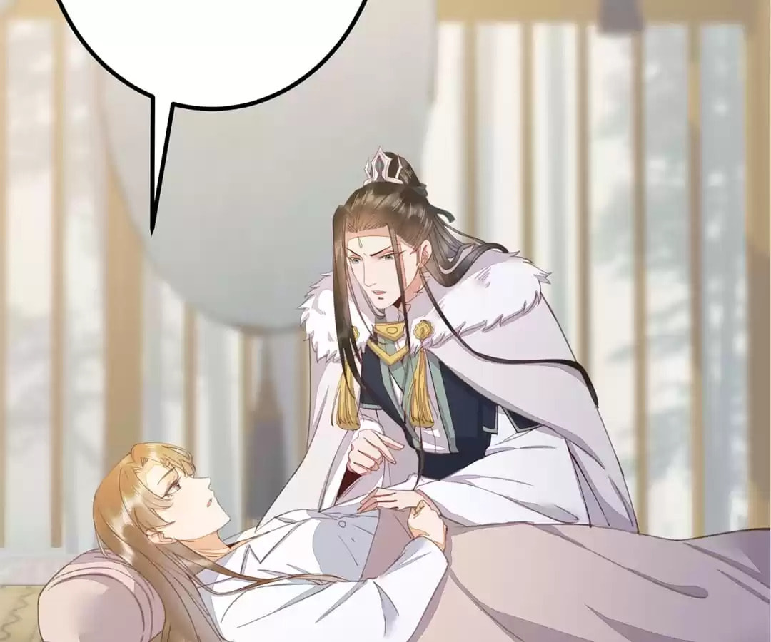 Read My Assassin Consort (Colored) chapter 65 image 43 on Lezhin