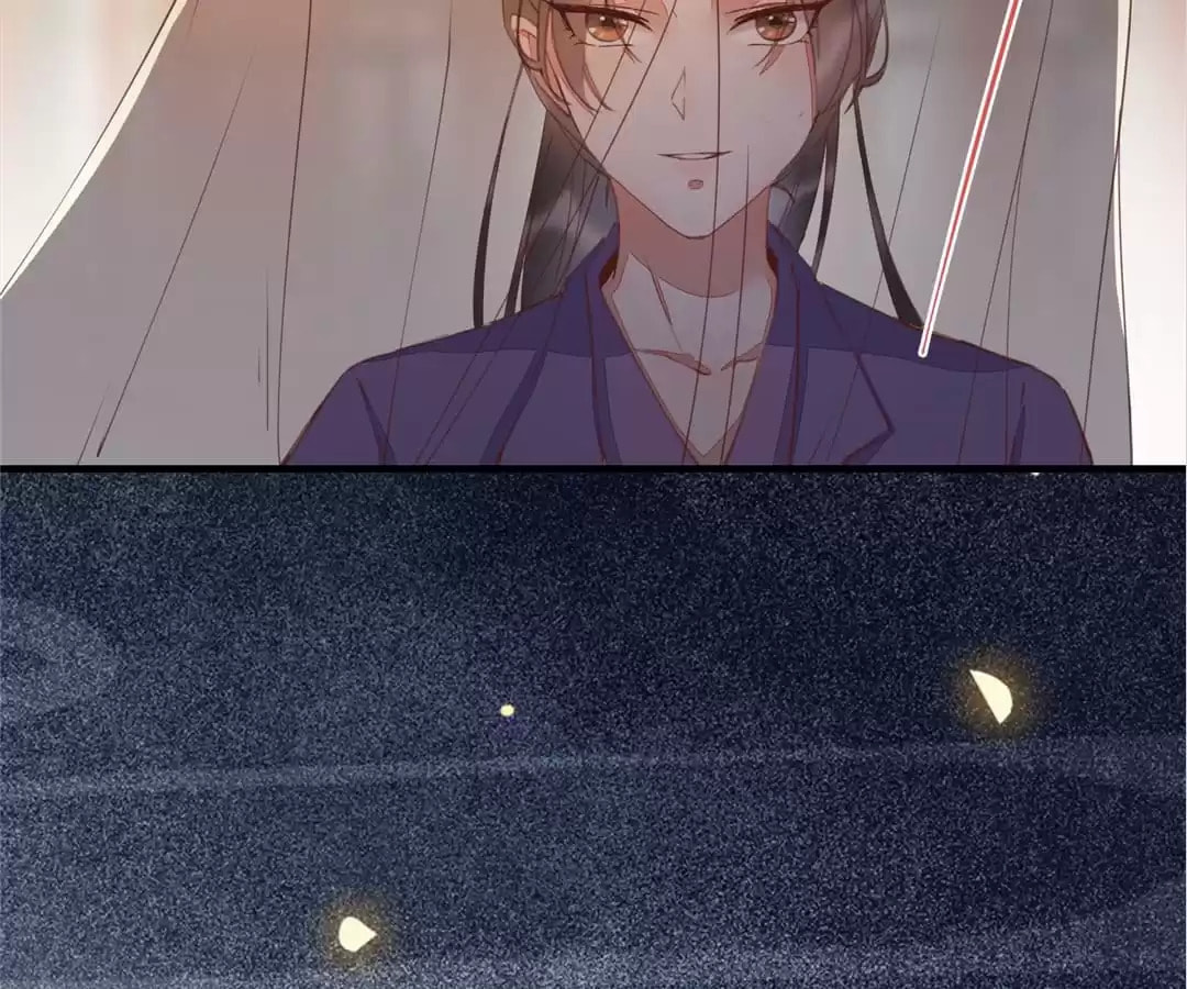 Read My Assassin Consort (Colored) chapter 65 image 7 on Lezhin