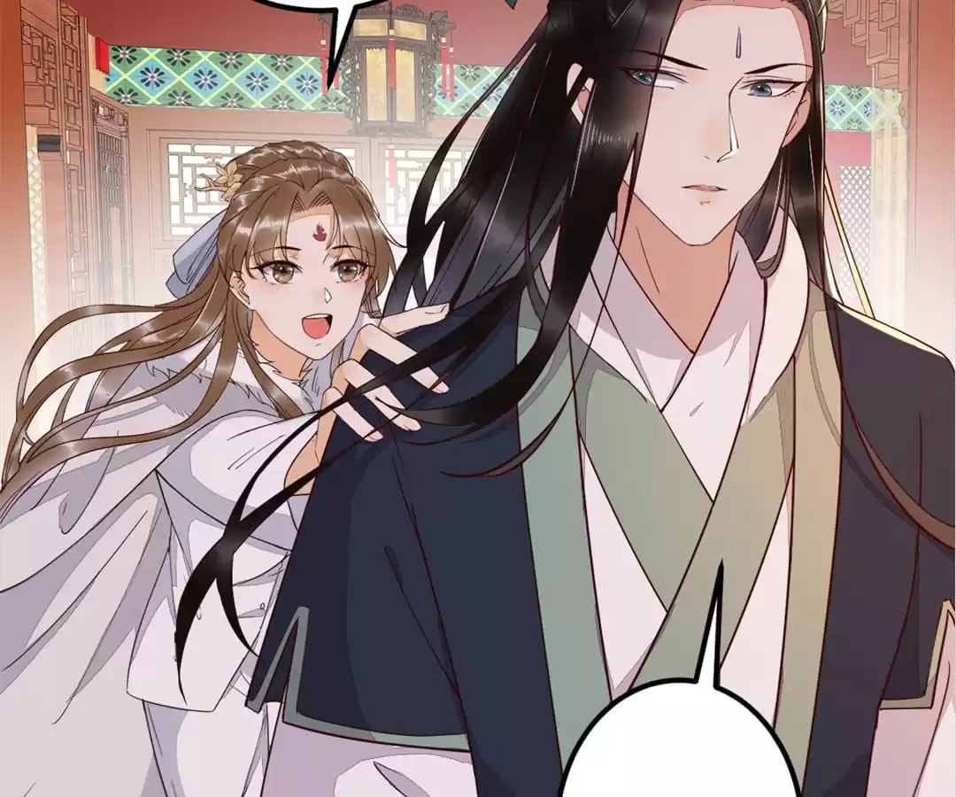 Read My Assassin Consort (Colored) chapter 67 image 34 on Lezhin