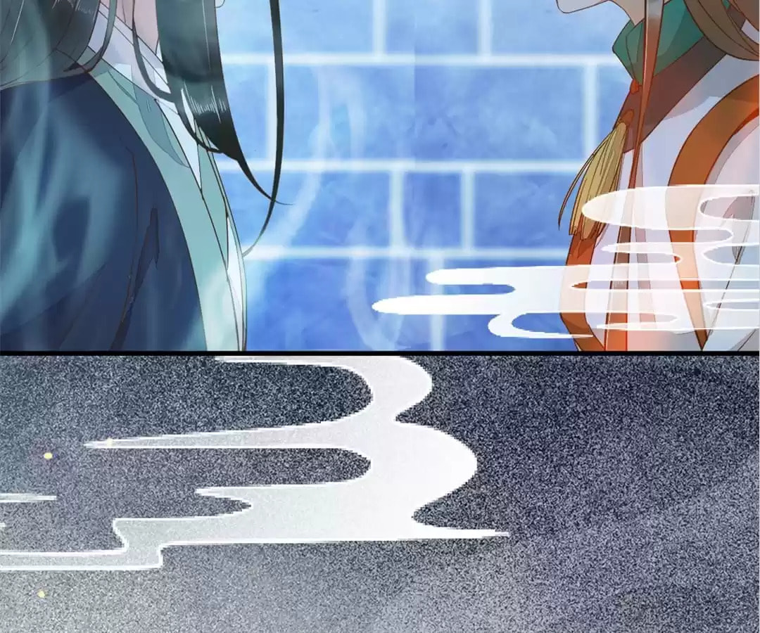 Read My Assassin Consort (Colored) chapter 67 image 54 on Lezhin