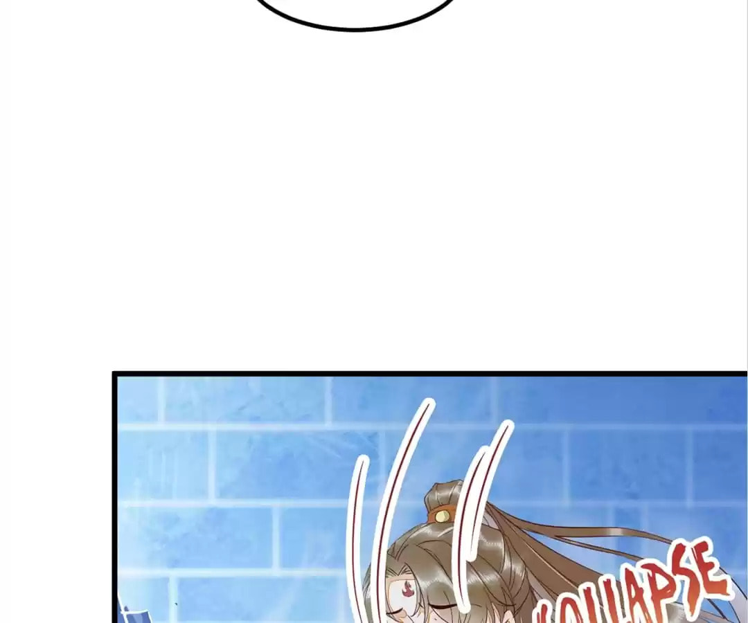 Read My Assassin Consort (Colored) chapter 68 image 4 on Lezhin
