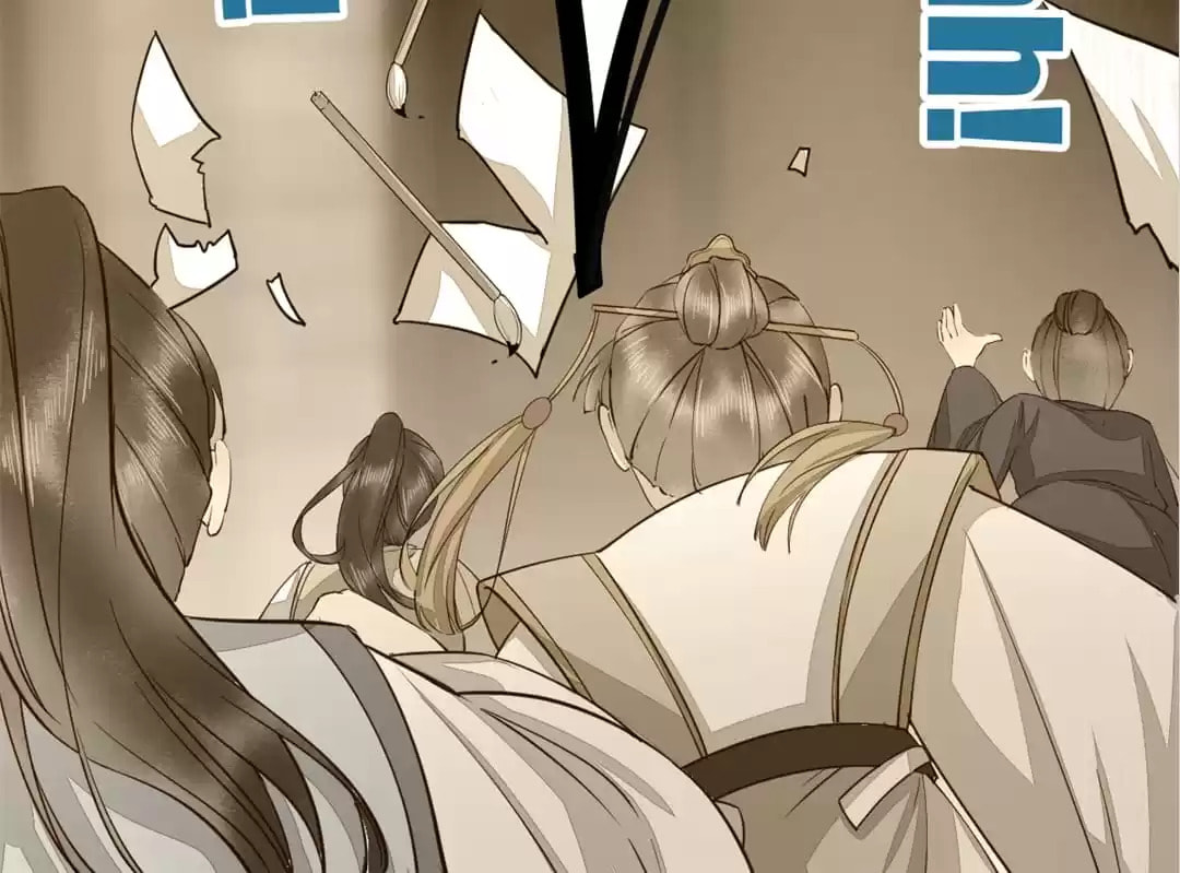 Read My Assassin Consort (Colored) chapter 70 image 83 on Lezhin