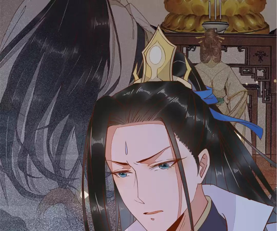 Read My Assassin Consort (Colored) chapter 74 image 25 on Lezhin