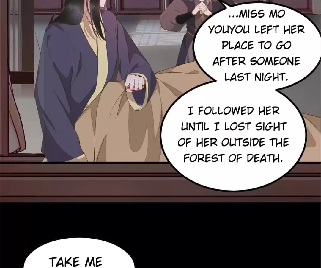 Read My Assassin Consort (Colored) chapter 74 image 3 on Lezhin