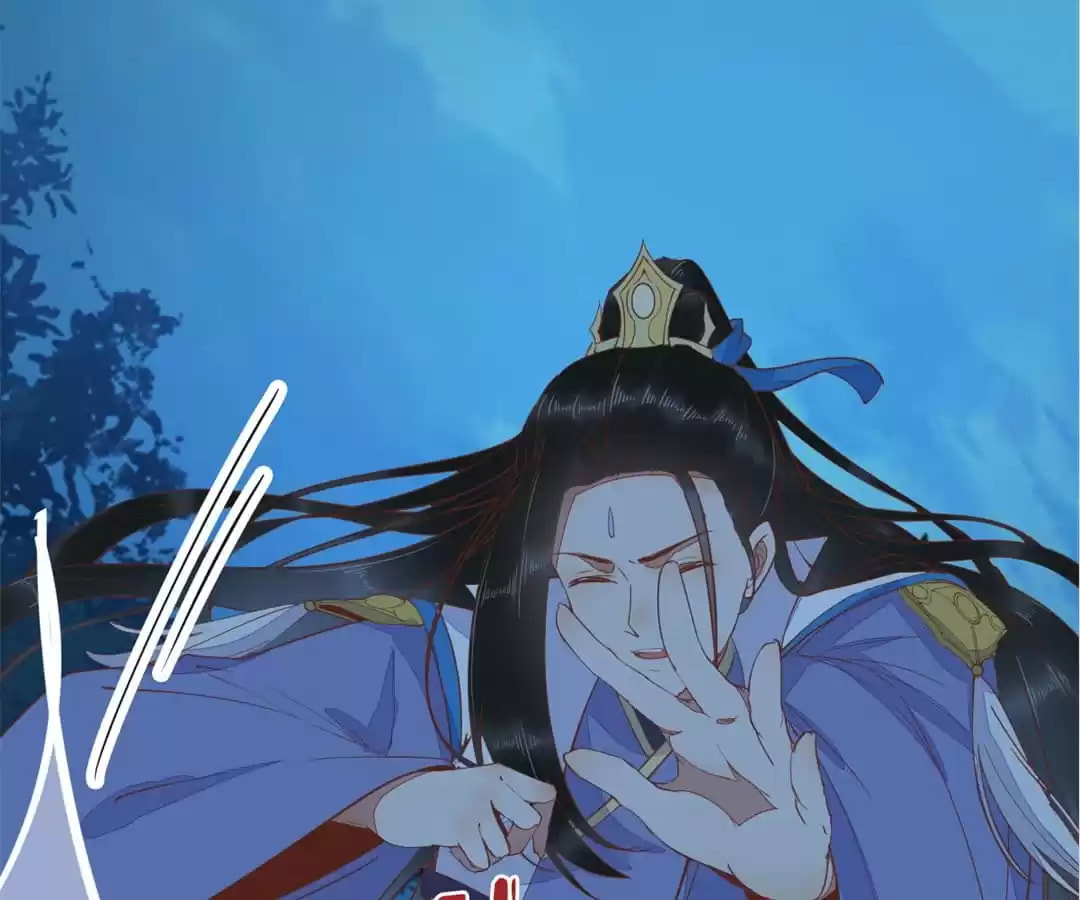Read My Assassin Consort (Colored) chapter 74 image 60 on Lezhin