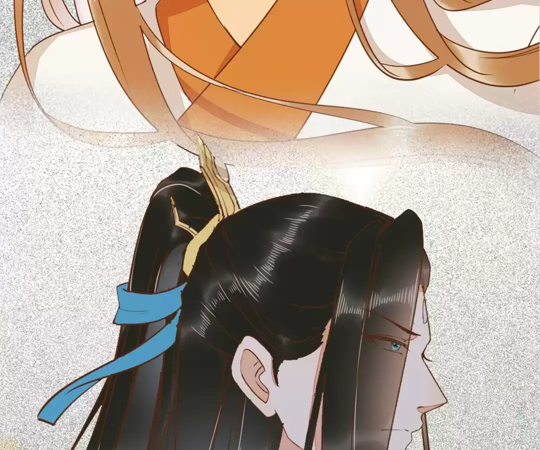 Read My Assassin Consort (Colored) chapter 74 image 81 on Lezhin