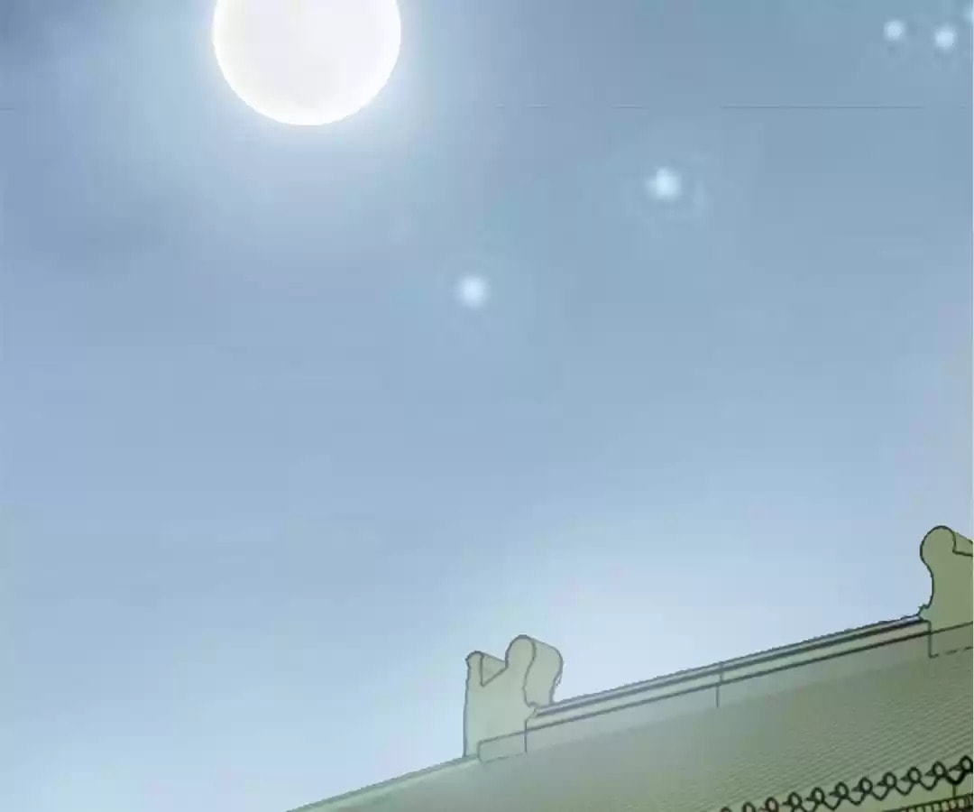 Read My Assassin Consort (Colored) chapter 79 image 71 on Lezhin