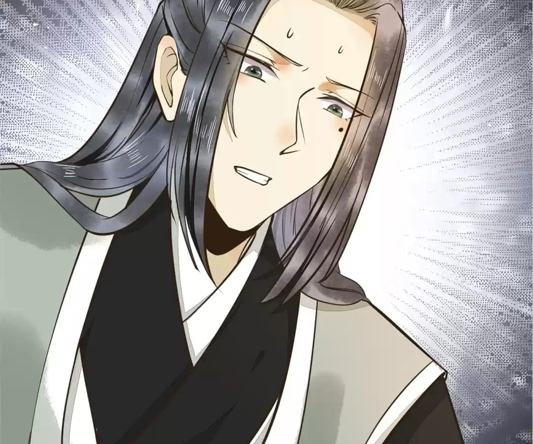 Read My Assassin Consort (Colored) chapter 8 image 112 on Lezhin