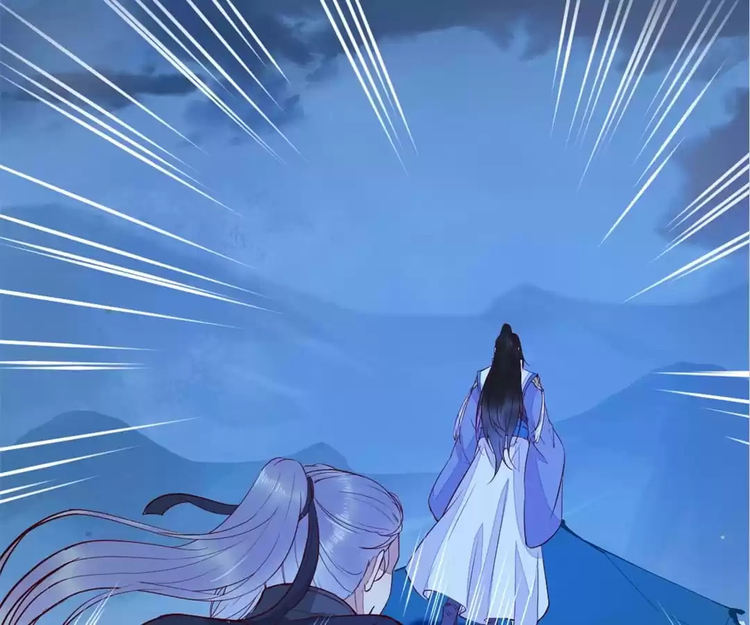 Read My Assassin Consort (Colored) chapter 82 image 14 on Lezhin