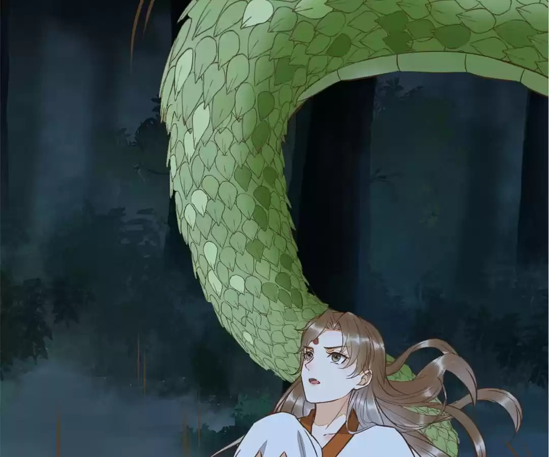 Read My Assassin Consort (Colored) chapter 82 image 32 on Lezhin