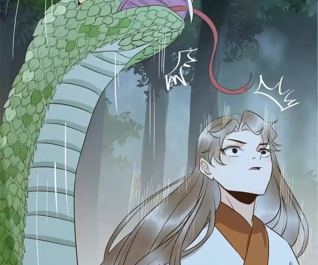 Read My Assassin Consort (Colored) chapter 82 image 73 on Lezhin