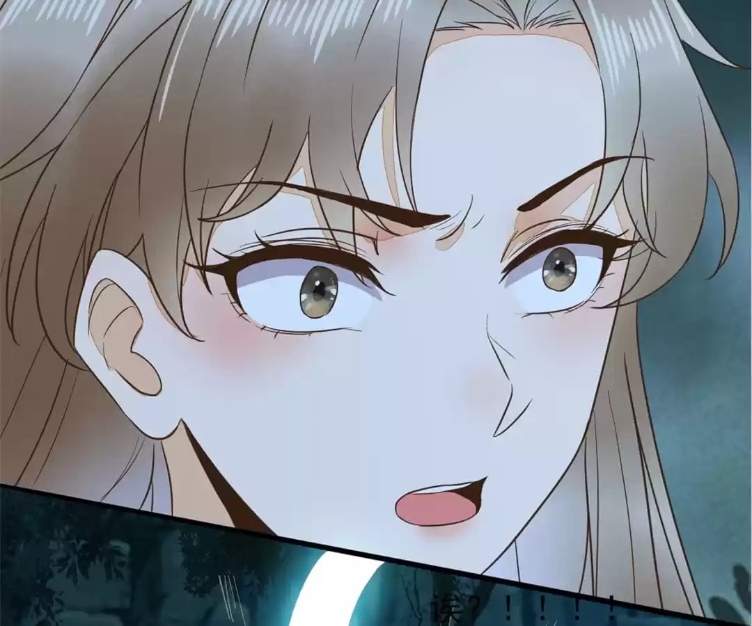 Read My Assassin Consort (Colored) chapter 82 image 75 on Lezhin