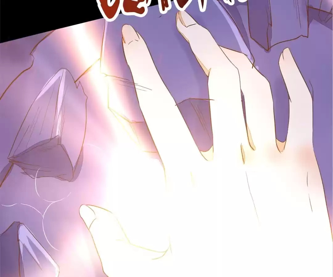 Read My Assassin Consort (Colored) chapter 83 image 66 on Lezhin