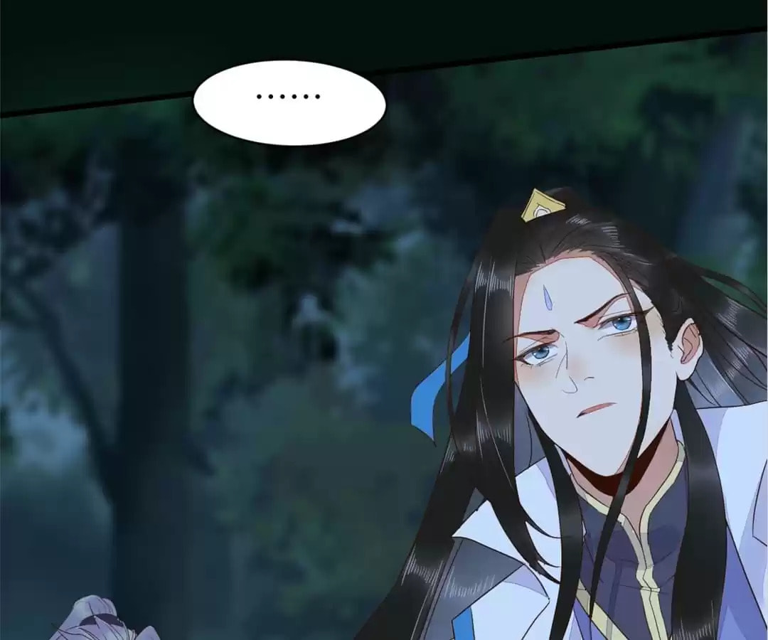 Read My Assassin Consort (Colored) chapter 84 image 4 on Lezhin