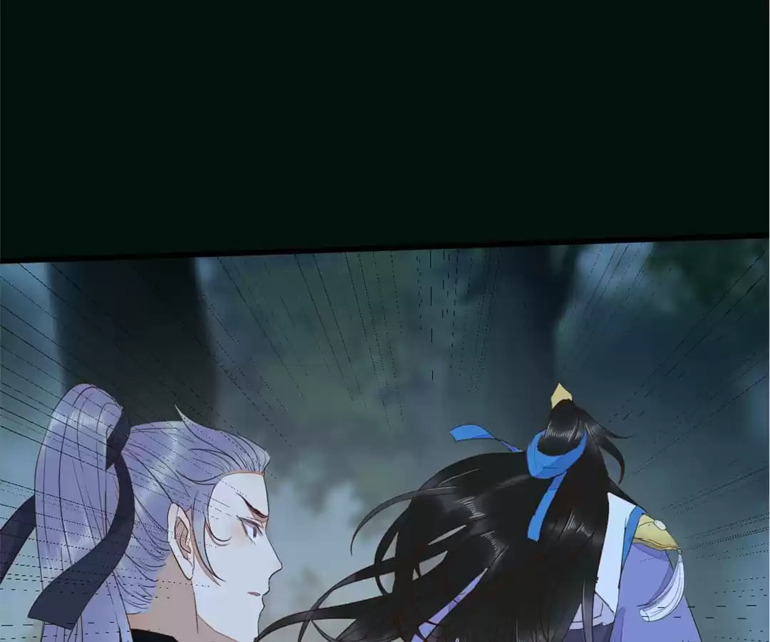 Read My Assassin Consort (Colored) chapter 84 image 6 on Lezhin