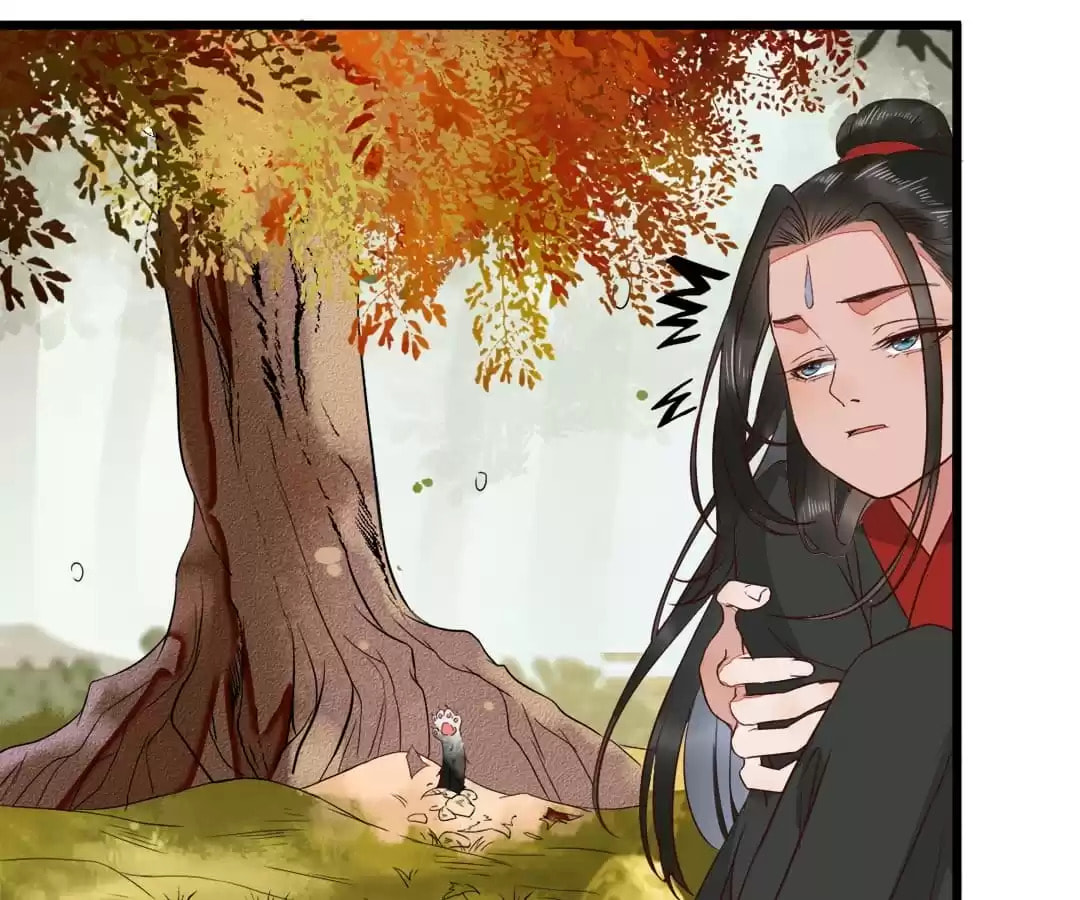 Read My Assassin Consort (Colored) chapter 90 image 32 on Lezhin