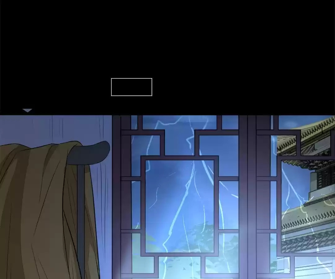 Read My Assassin Consort (Colored) chapter 90 image 4 on Lezhin